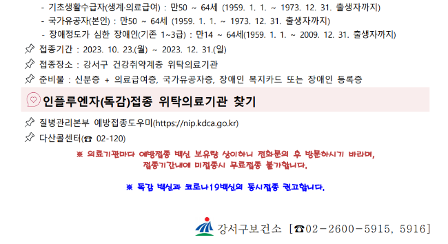 다운로드2.png