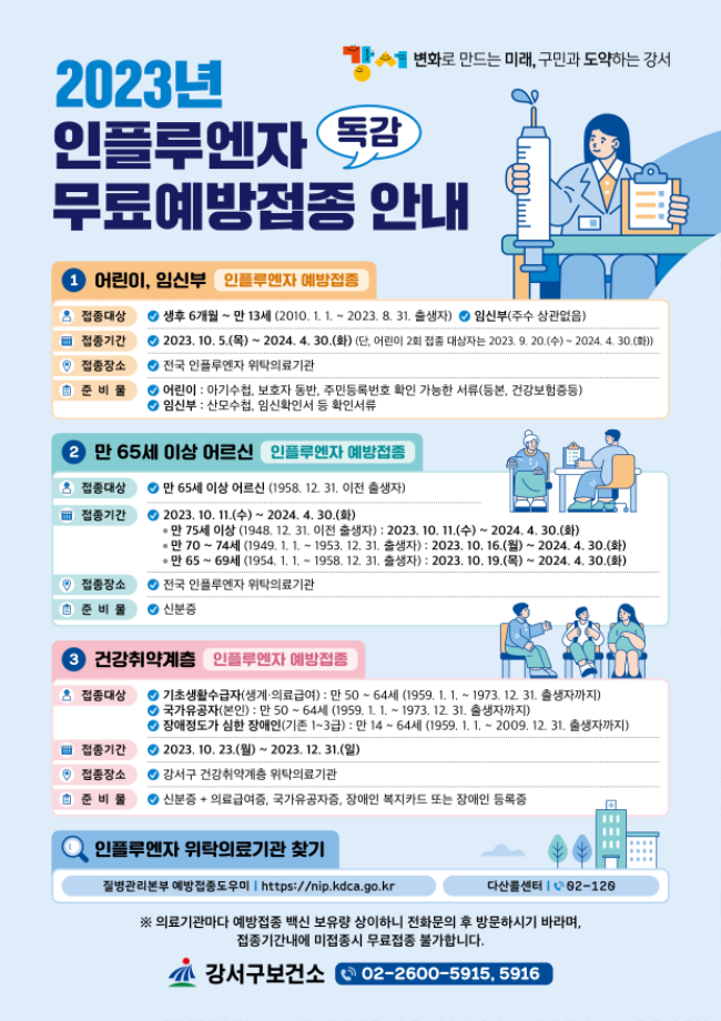 getImage3.jfif