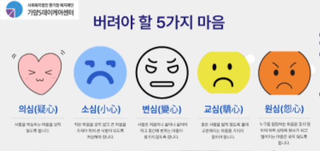 KakaoTalk_20250121_114023577.png